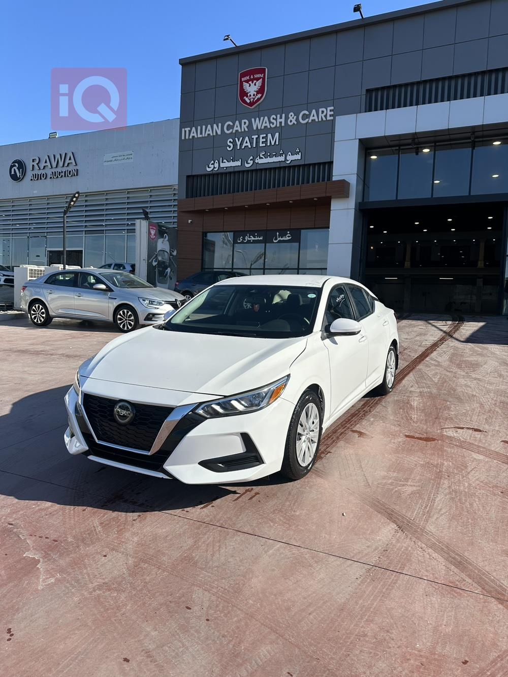 Nissan Sentra